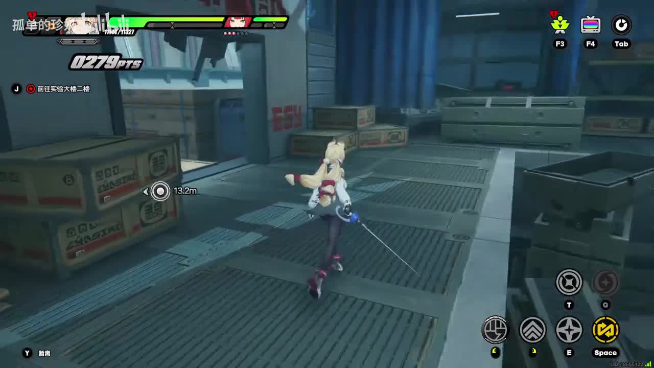 【2.1主】迟吟的浪涌 6 秘所前尘（2）