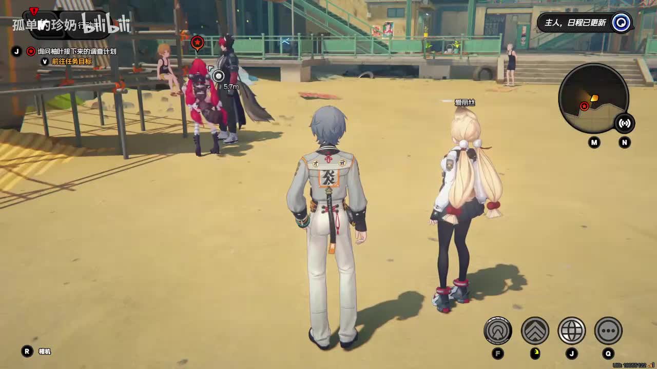 【2.1主】迟吟的浪涌 4 黯匣源头