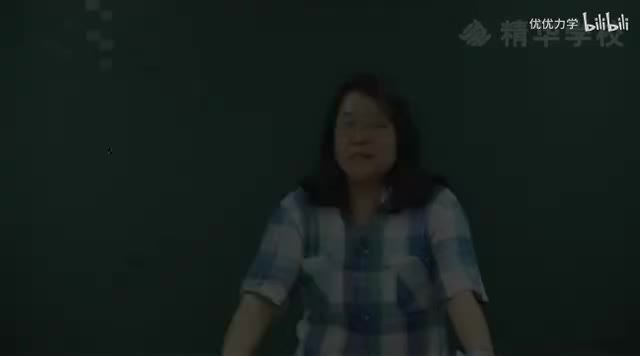 01-1语音（国际音标辅音）