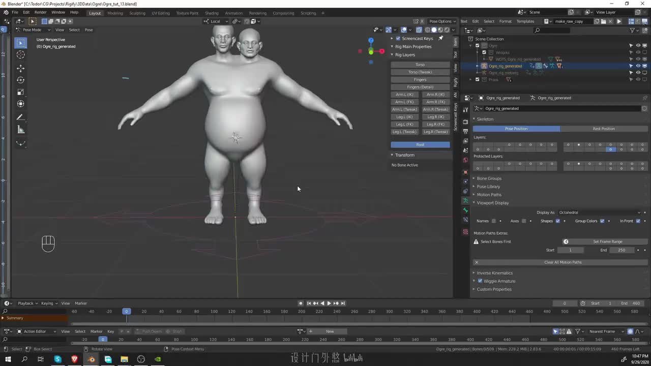 #13-2：绑定层级实践