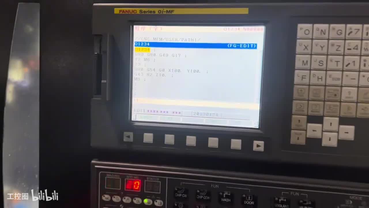 019-第二十课：程序删除