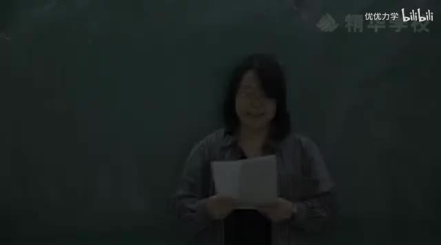 4-2中考英语词法训练--数词