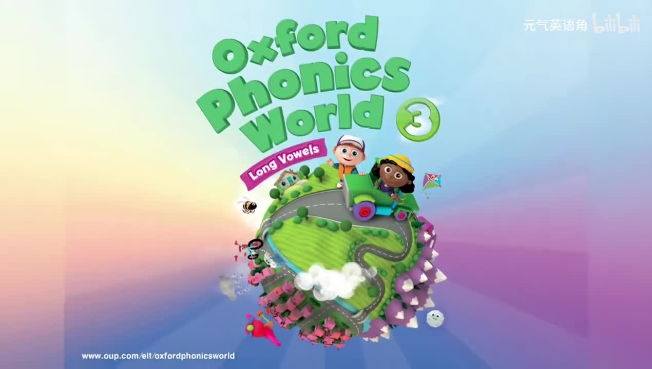 长元音-单元4 - long a - ai ay - story