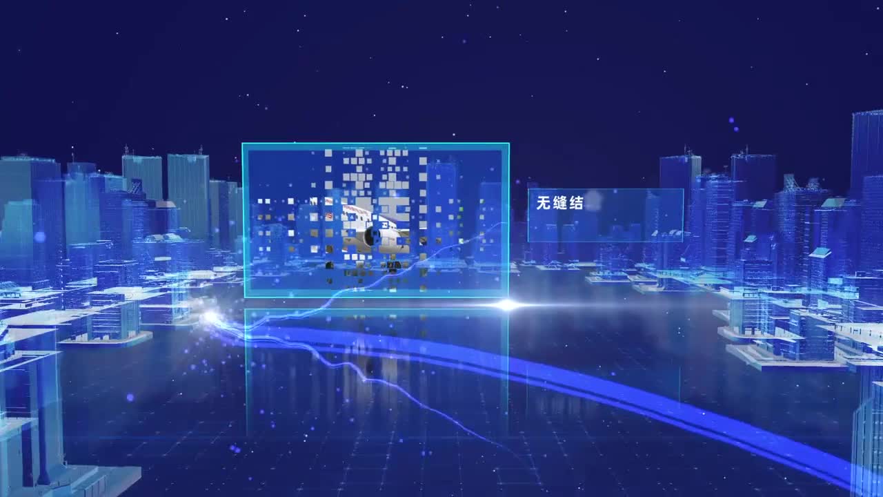 1.3 载荷形式和结构形式