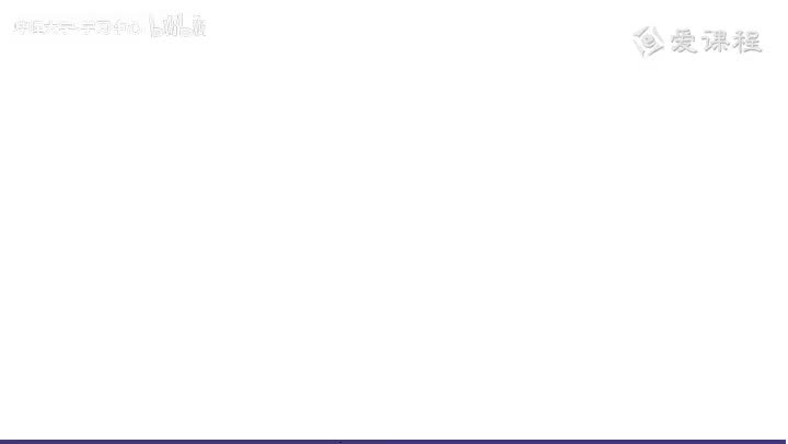 3 03 传播学的先驱者