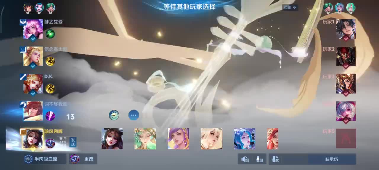 貂蝉-繁花馥梦7/3/7