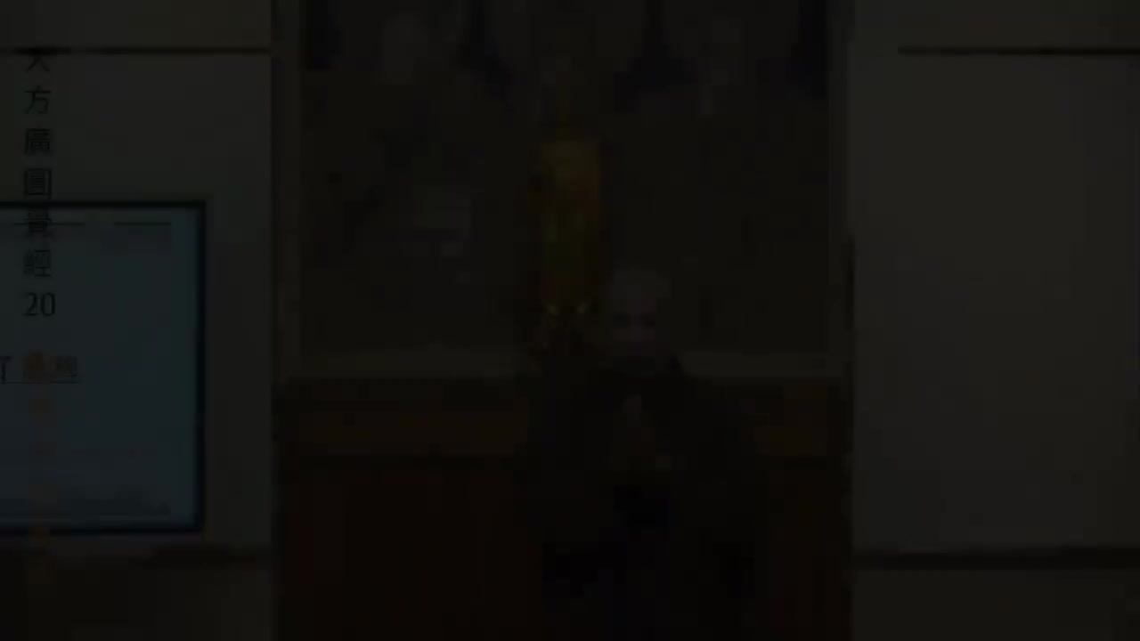 第20集《圆觉经》