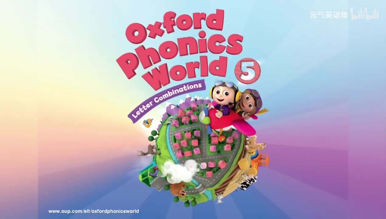 字母组合 - 单元2 - oi oy - coin toy