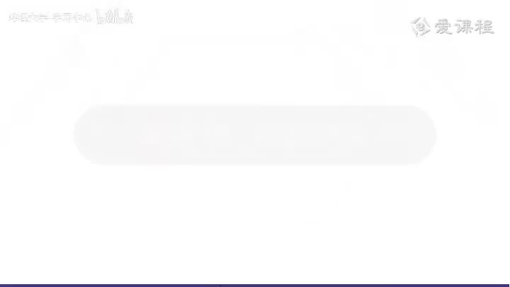 1 01 传播学的诞生 1