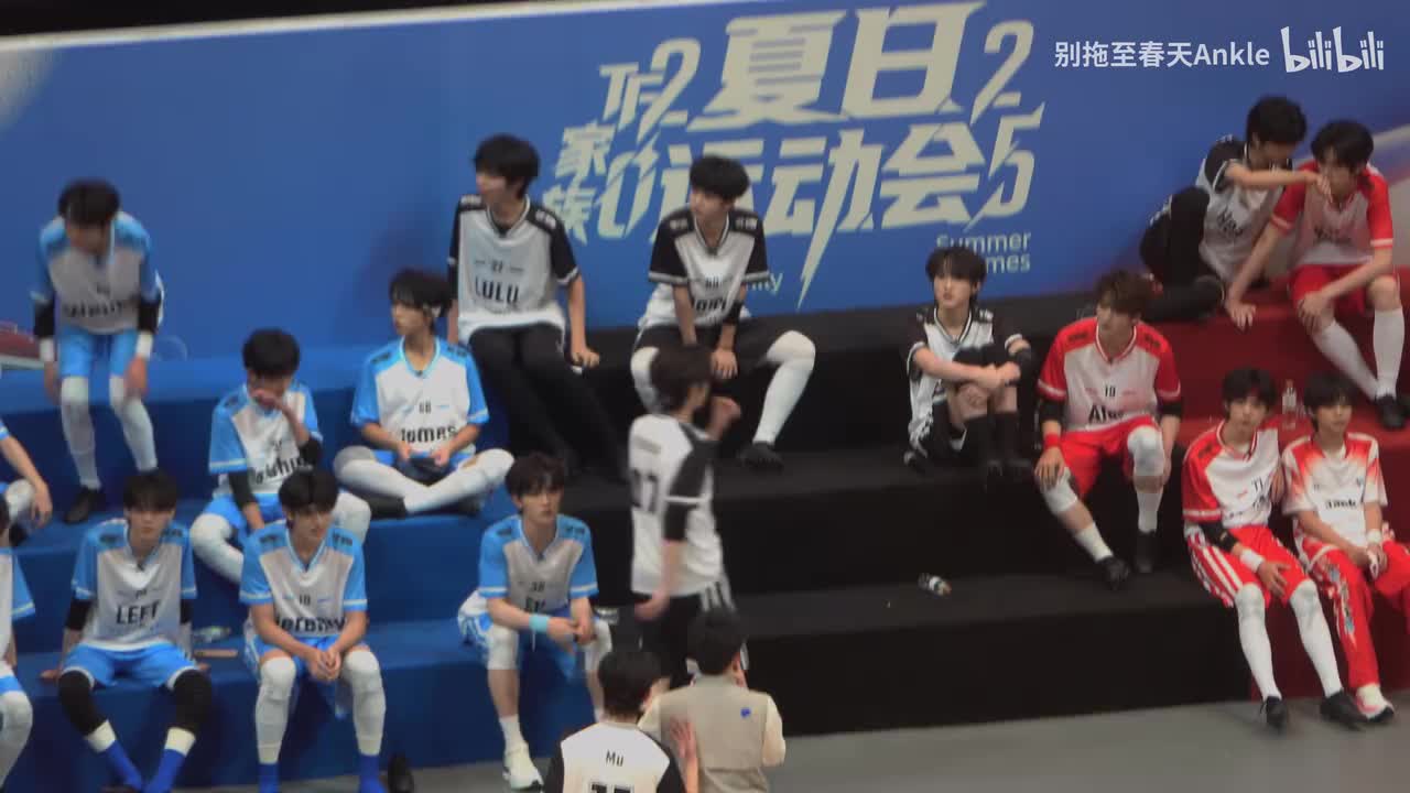 7.水枪大战+最后颁奖合影