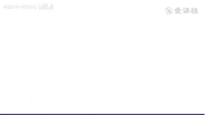 6 06 传播演进的历史阶段（2）