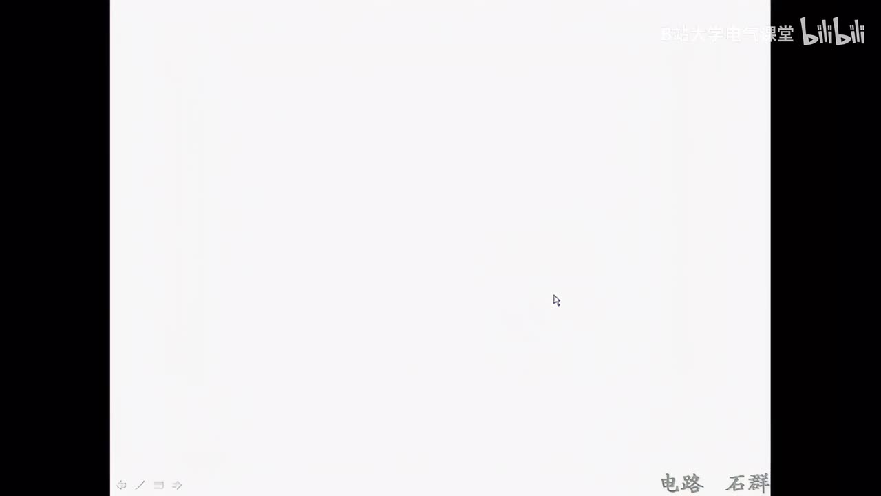 04 第二章 电阻电路的等效变换