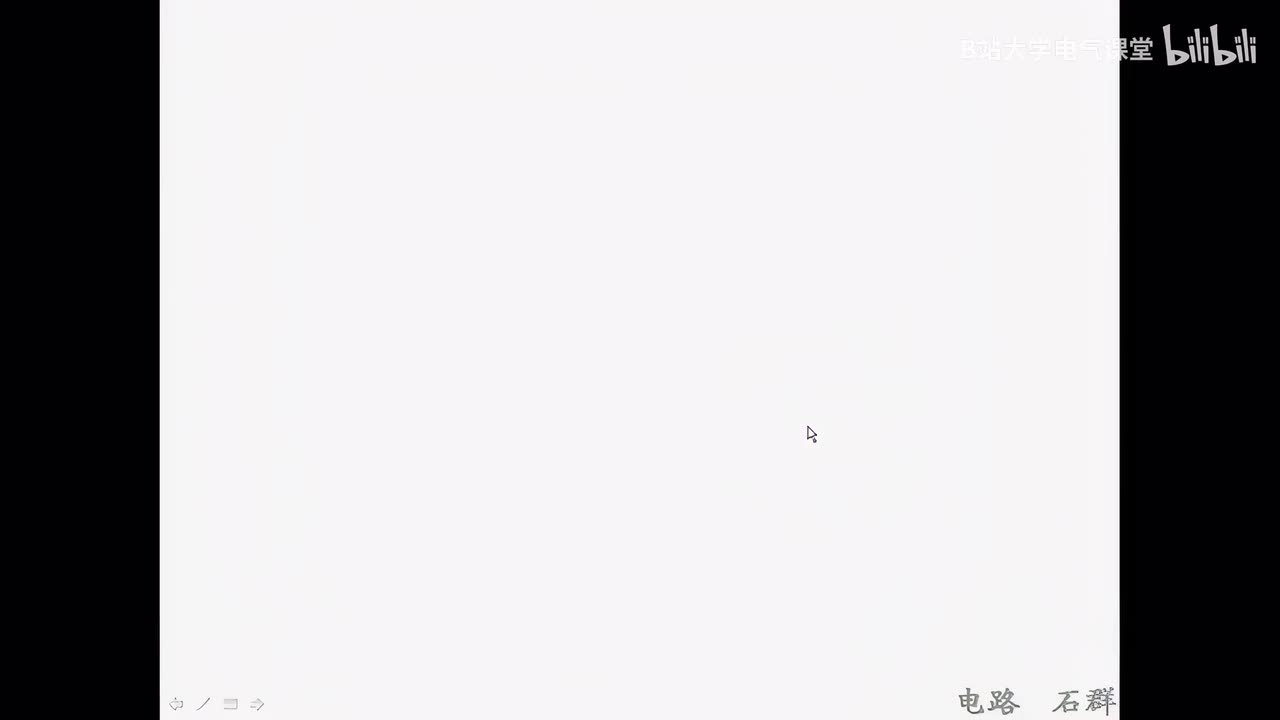 01 第一章 电路模型和电路定律