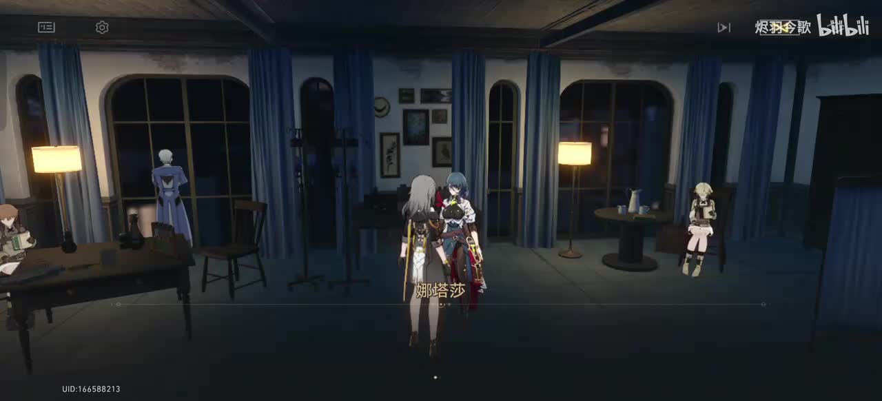 【1.0主线㊹】等待消息