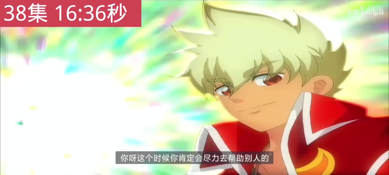 友情的共勉［混沌不妙曲］