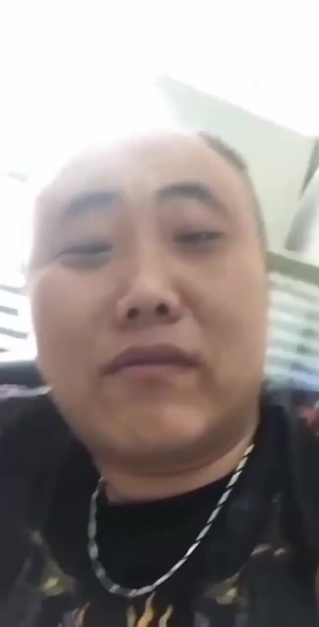 三天之内撒了你（需倒放）