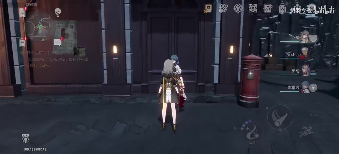 【1.0主线㊼】下层区的开放