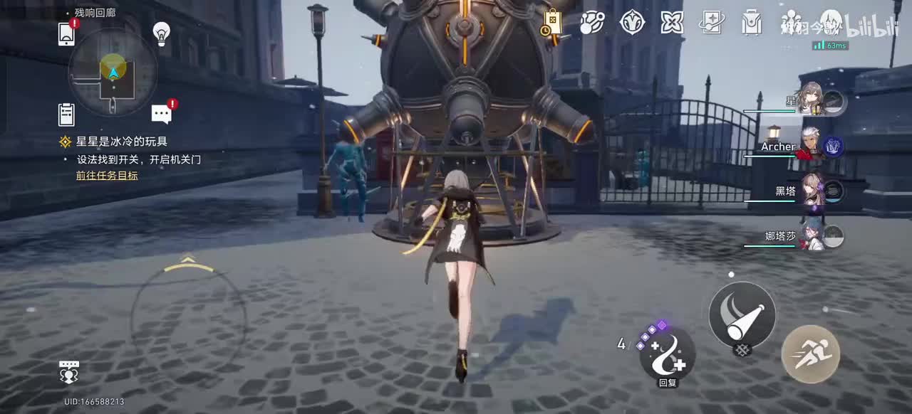 【1.0主线㉝】机关门的四道开关