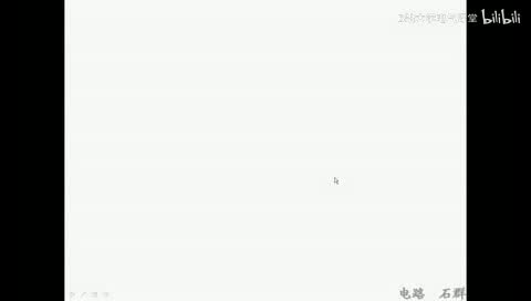 75 第十八章 均匀传输线