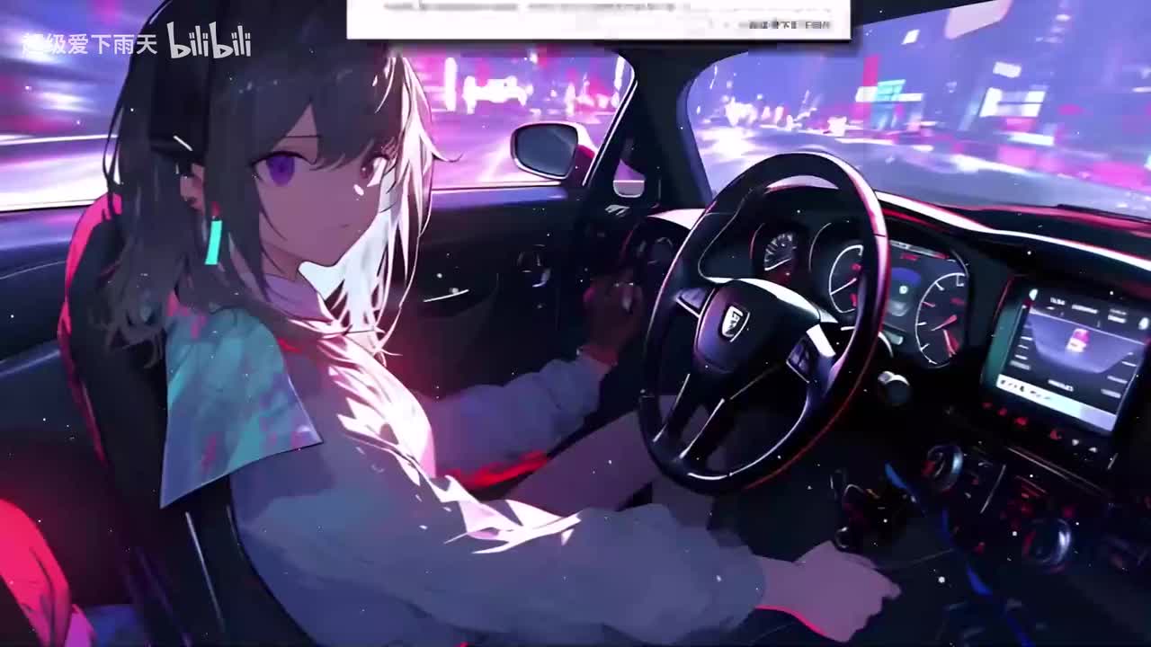 土嗨DJ来了98首美女