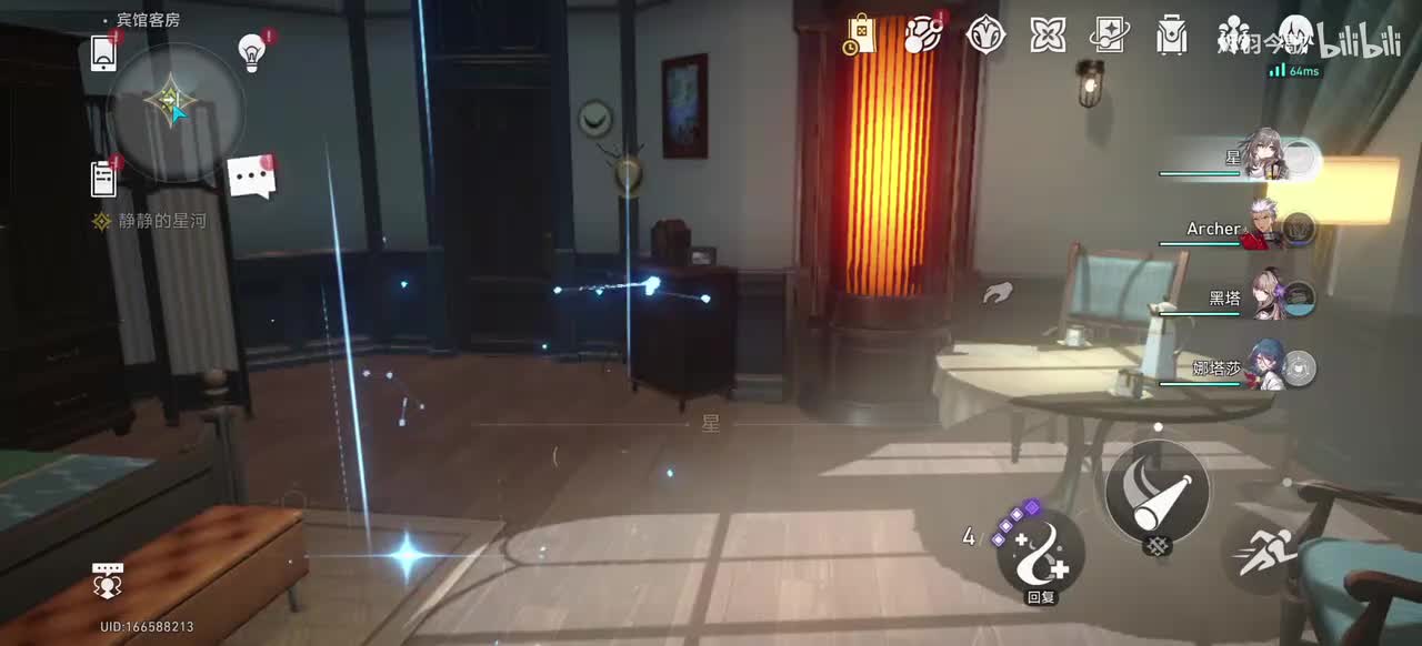 【1.0主线55】准备返回列车