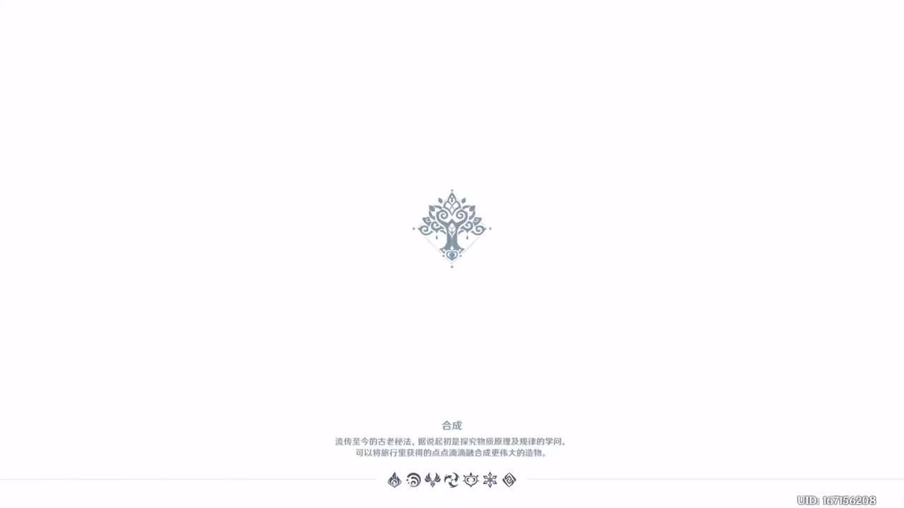 郭狐之章 没有答案的课题