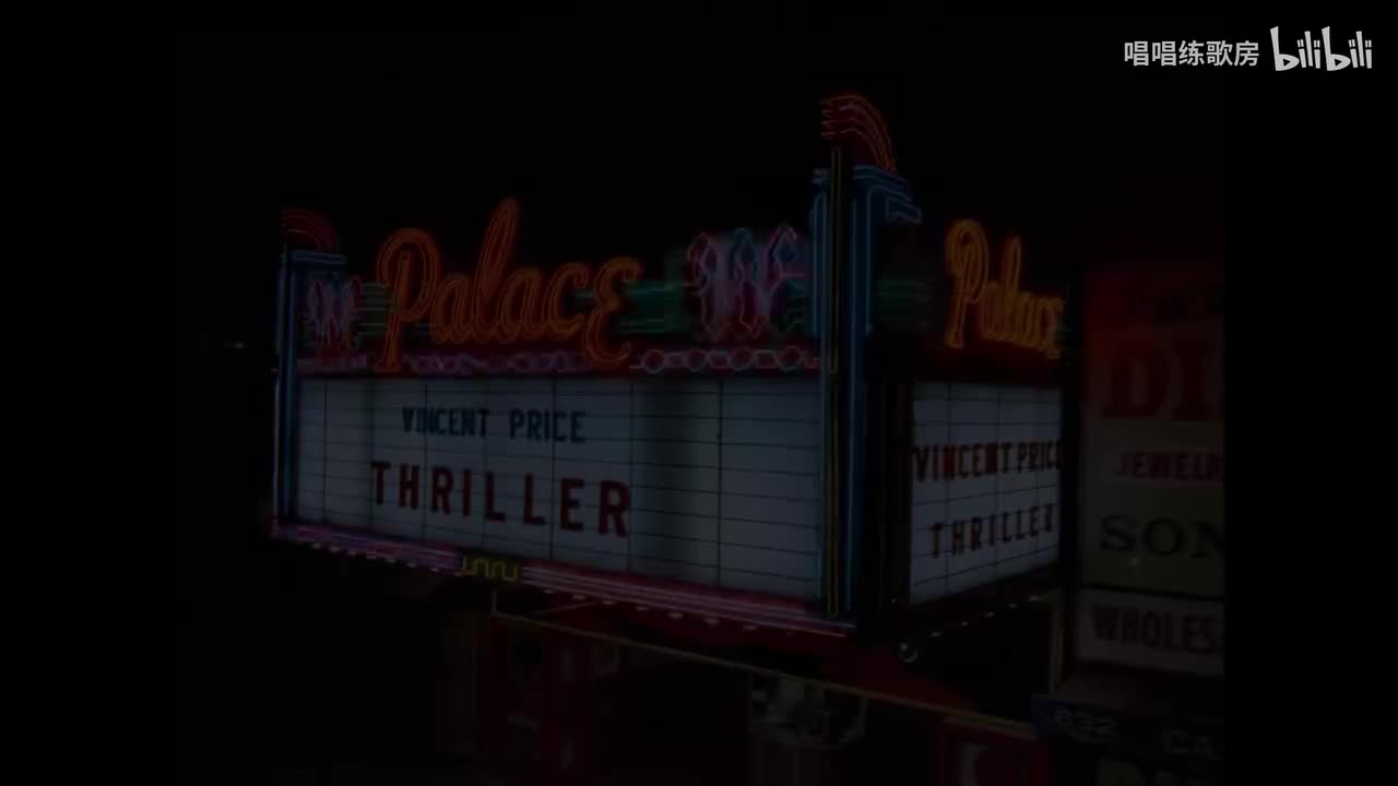 （伴奏）Thriller