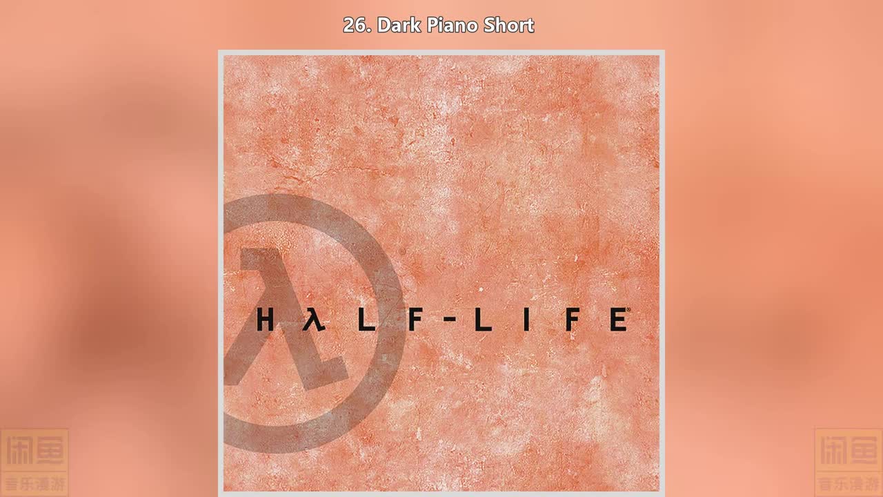 26. Dark Piano Short