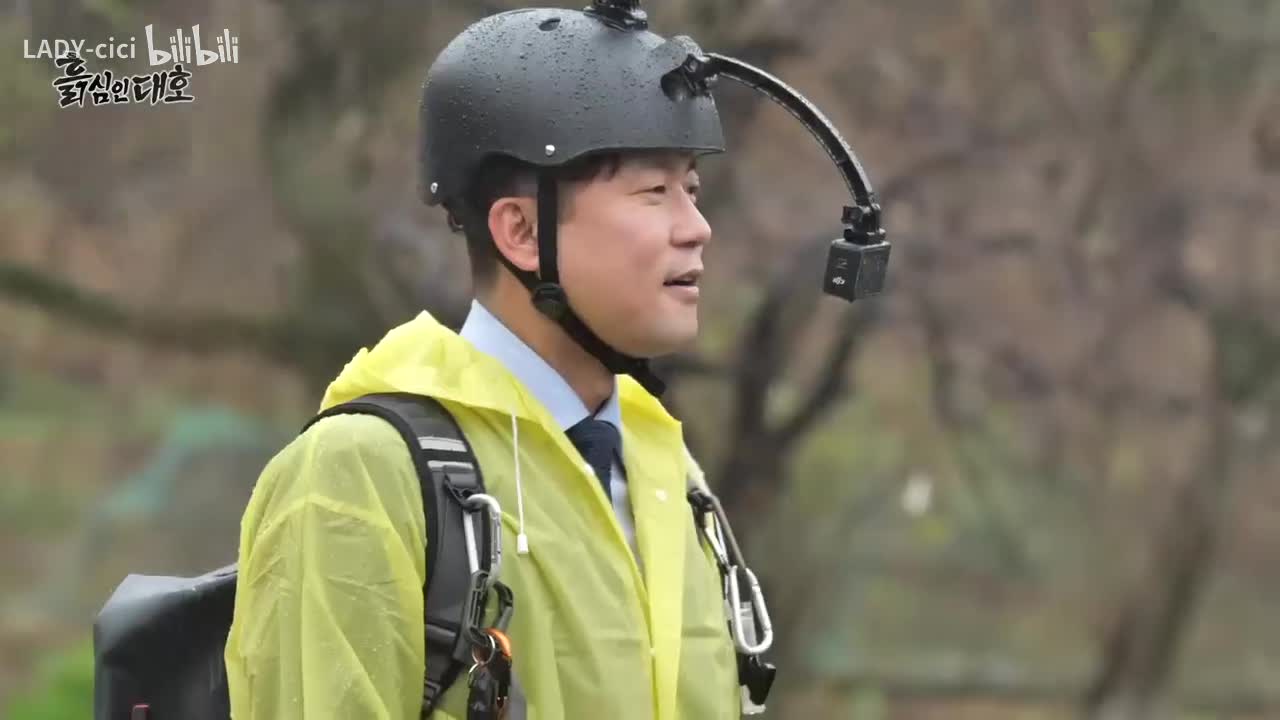 흙심인대호金大浩youtube节目EP01