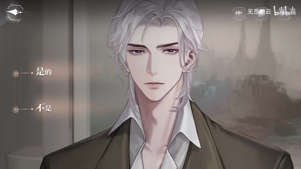 夏萧因线分支选项 - 不是1