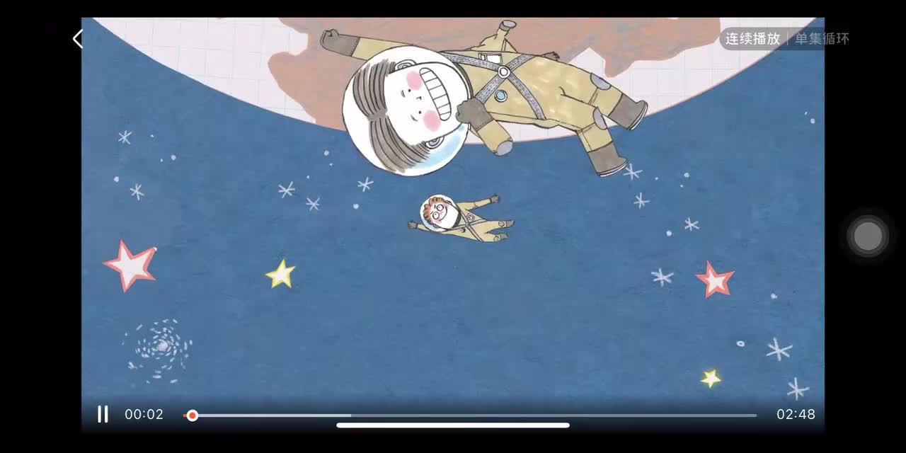 zoom zoom zoom we are going to the moon 欢唱