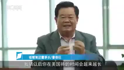 [4.5.3]--4.中美制造业税负比较-企业角度