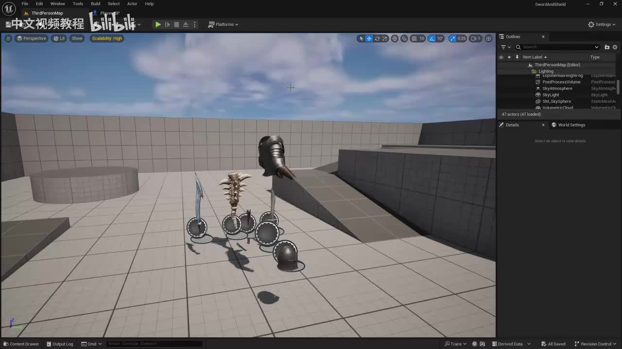 15-13.其他装配式盔甲（手套、裤子、脚）_out