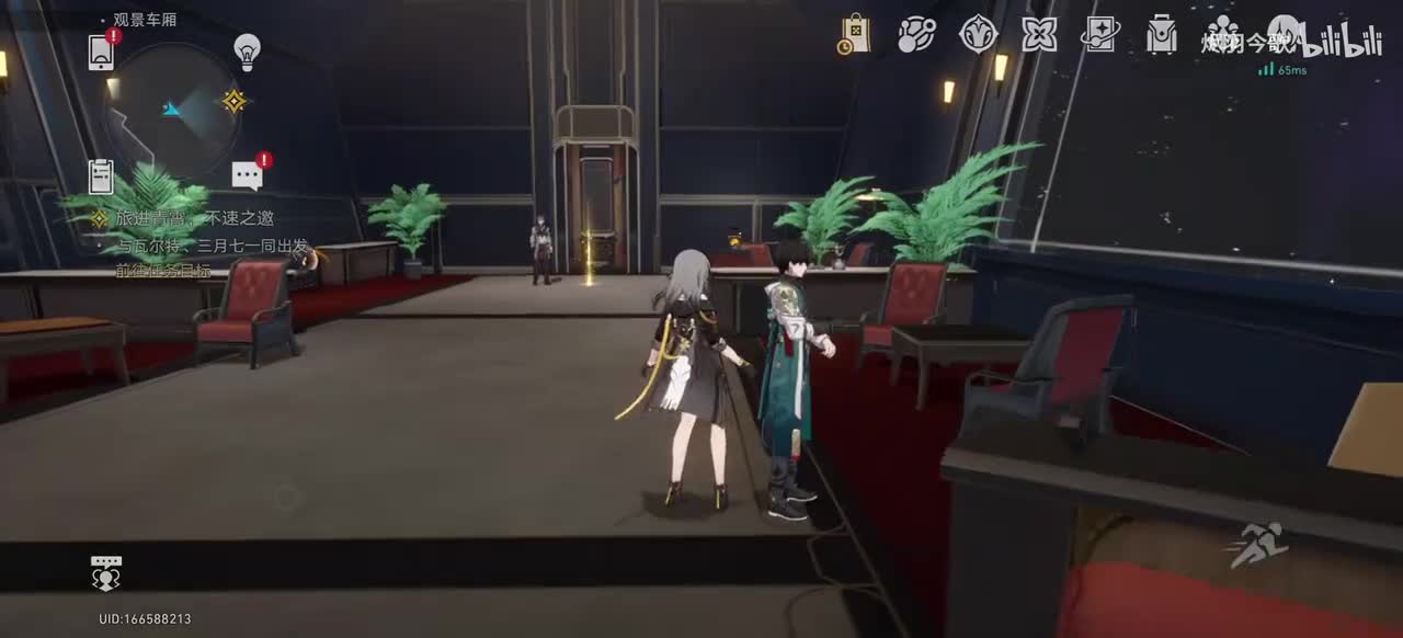 （收集）分支对话