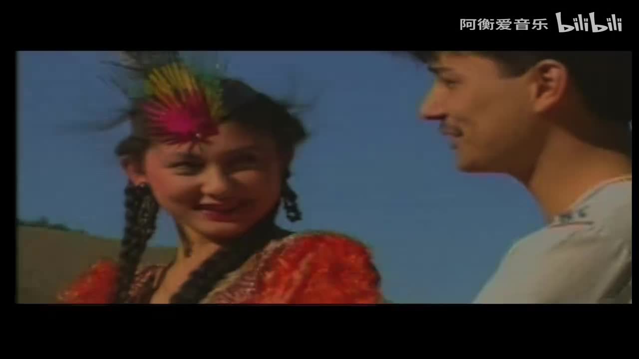 刀郎 - 草原之夜