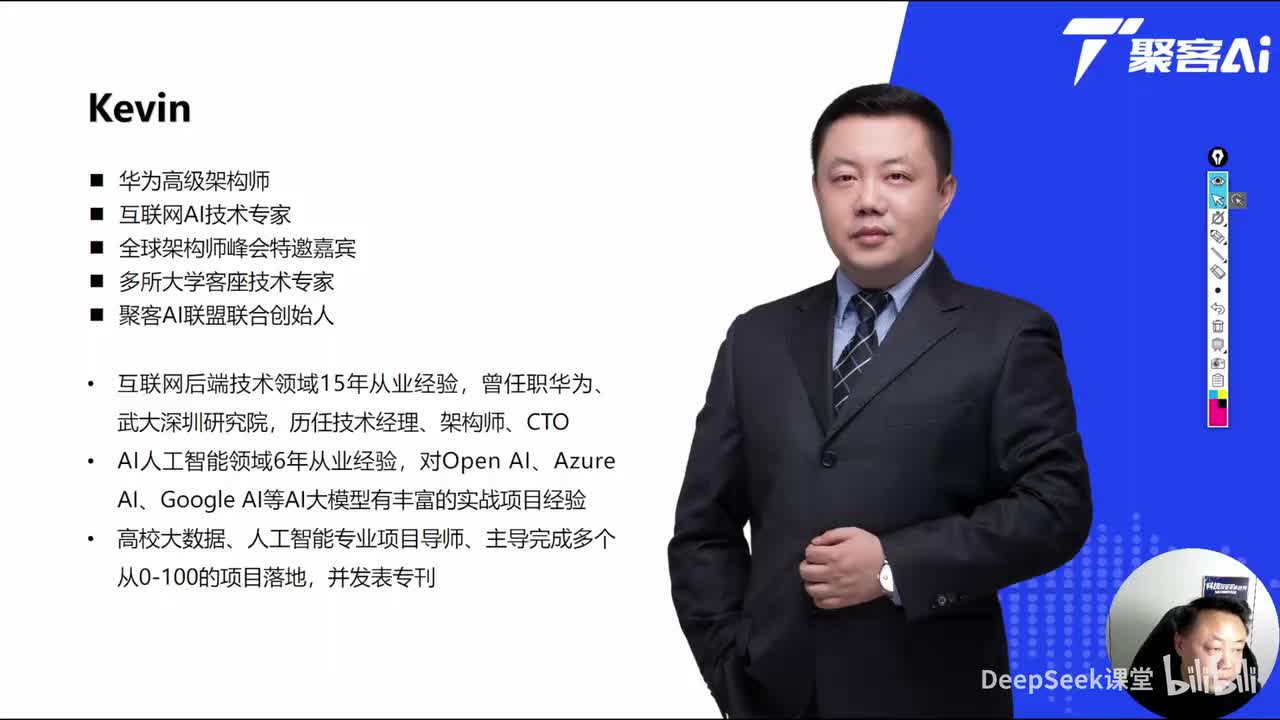 AI大模型未来职业发展