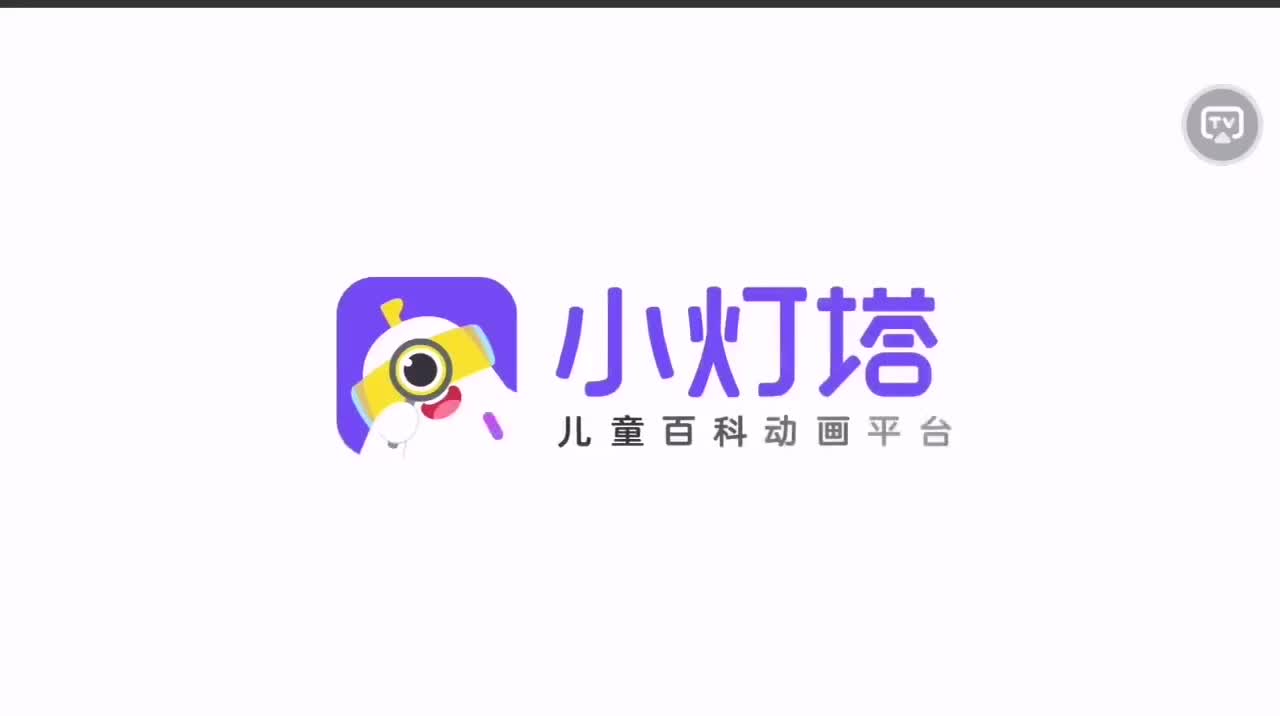 06舞台上的意外(2)