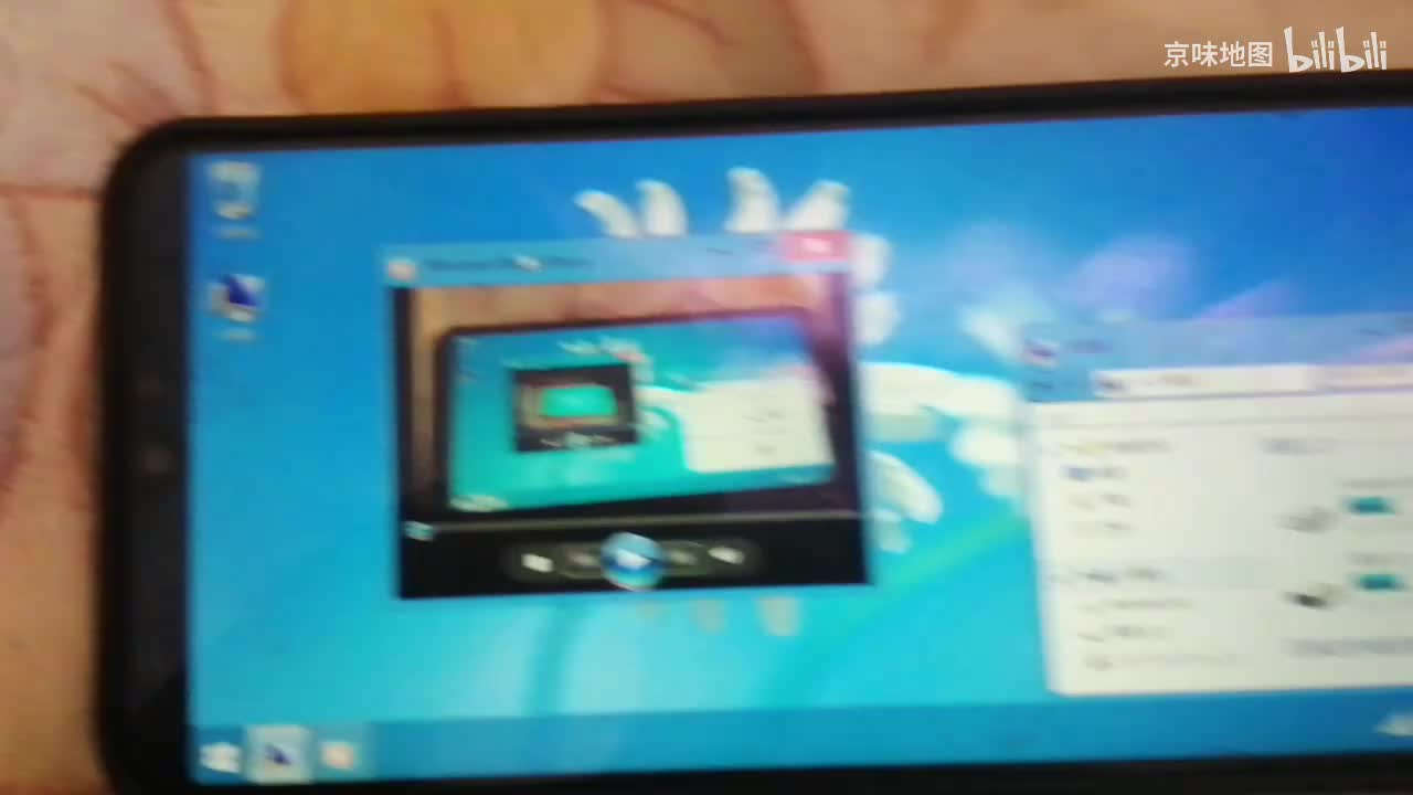 恶龙咆哮有七重蓝屏死机