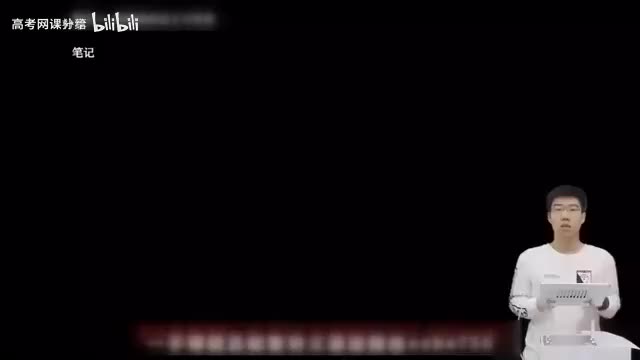 9.2.1.4 抛物线的几何性质进阶(一轮)