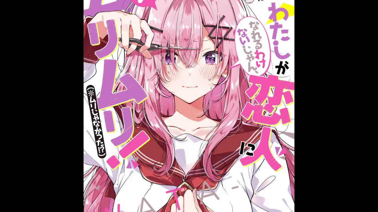第七卷