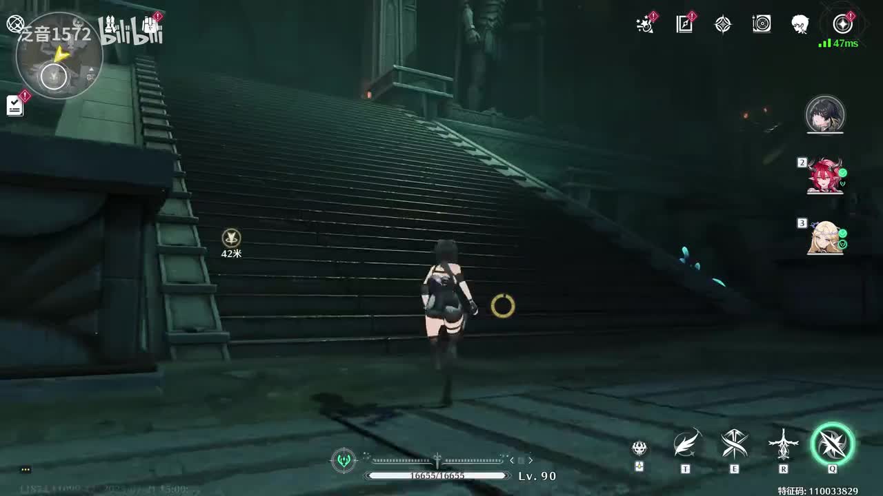 【2.4.危行】渊底之火（弗洛洛）