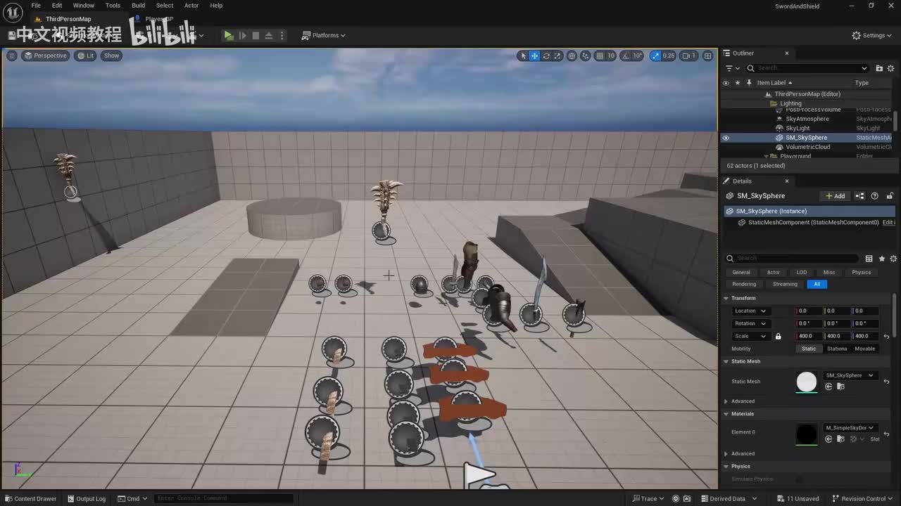 35-32.删除并通知“无”修复（结构损坏）_out