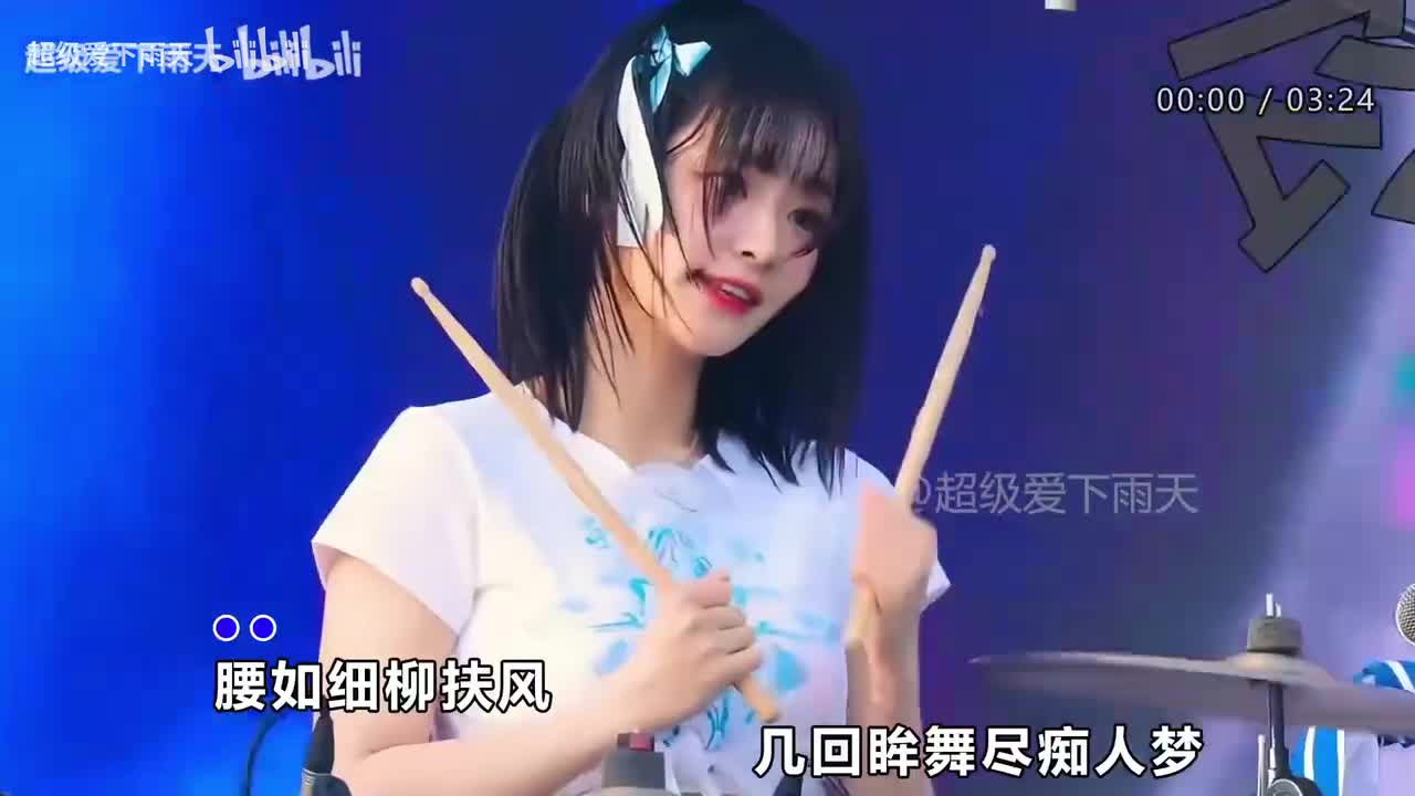 车载DJ 高燃美女混剪卡点 78分钟