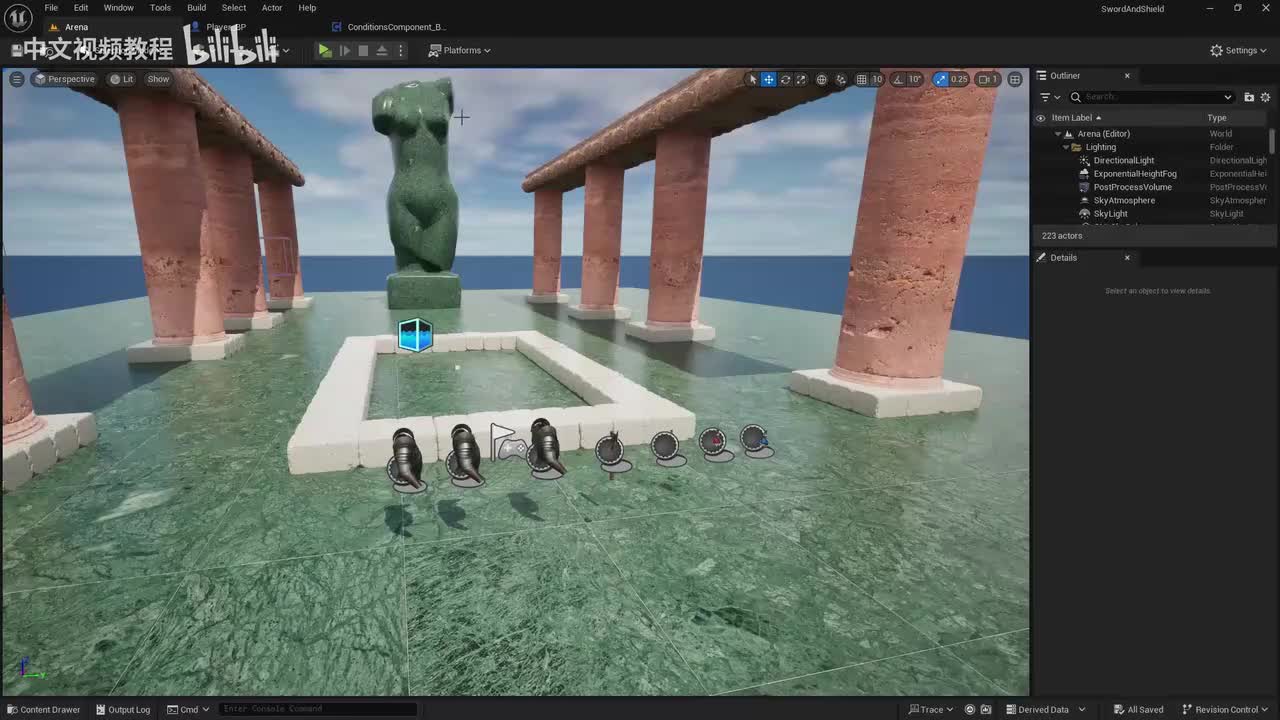 10-59.快速条件图修复_out