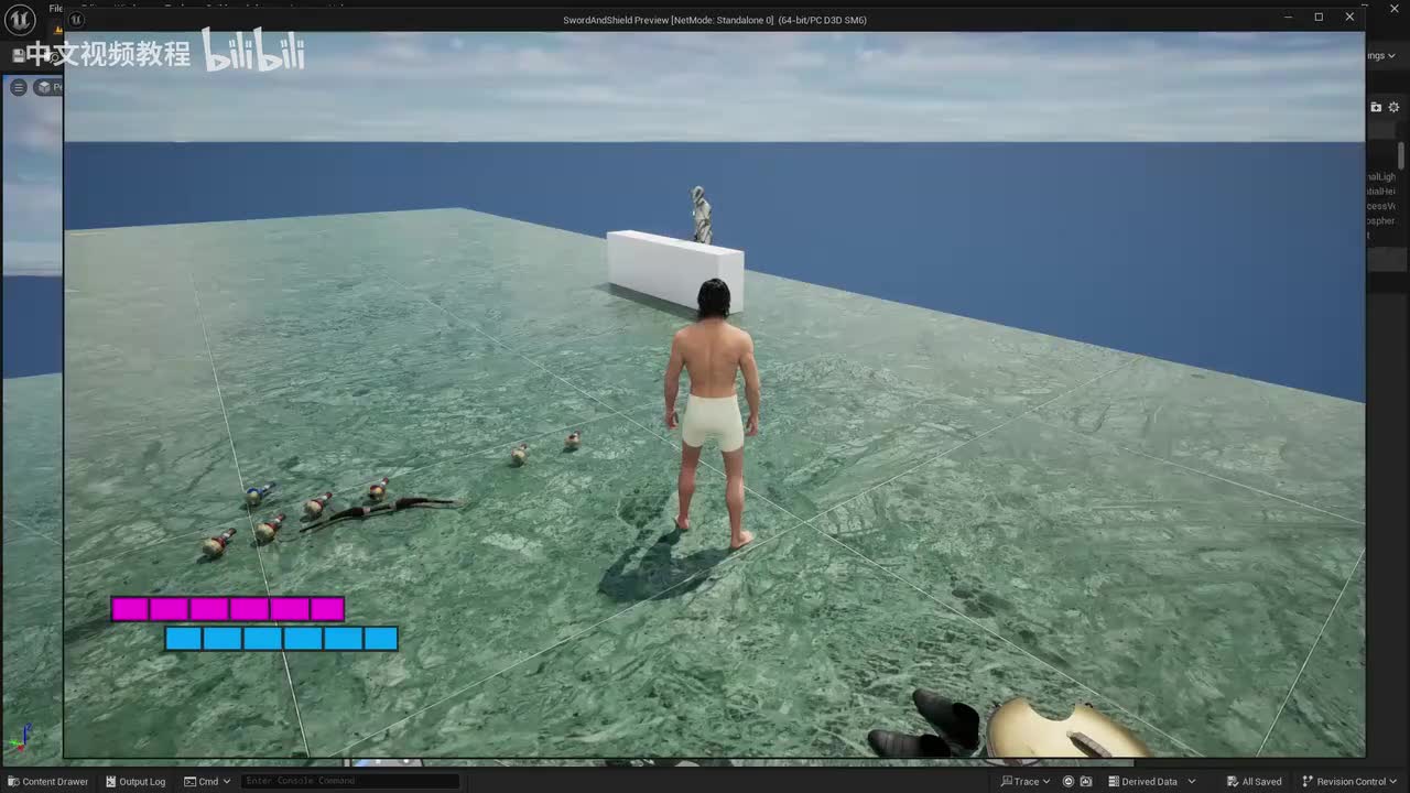 23-72.交易项目_out