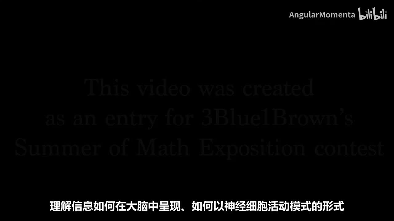【汉语】02 神经流形——行为几何学