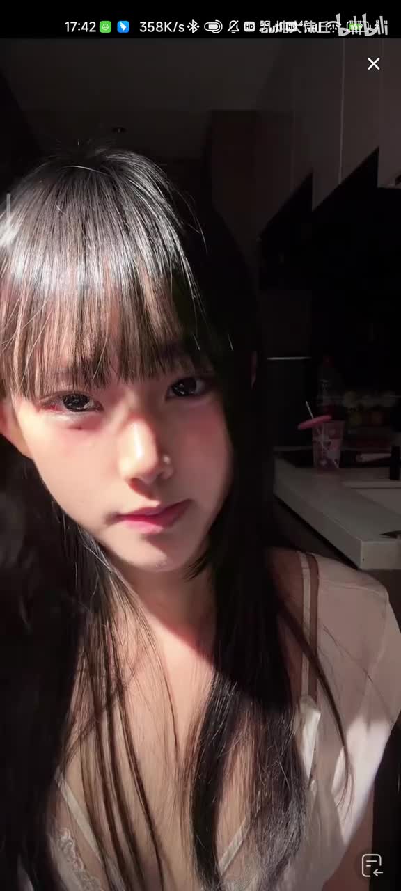 Screenrecorder-2025-07-21-17-42-31-373