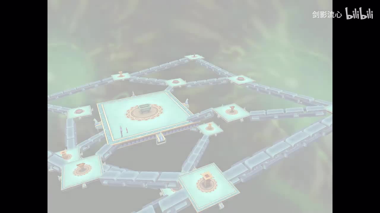 第10集，须臾幻境