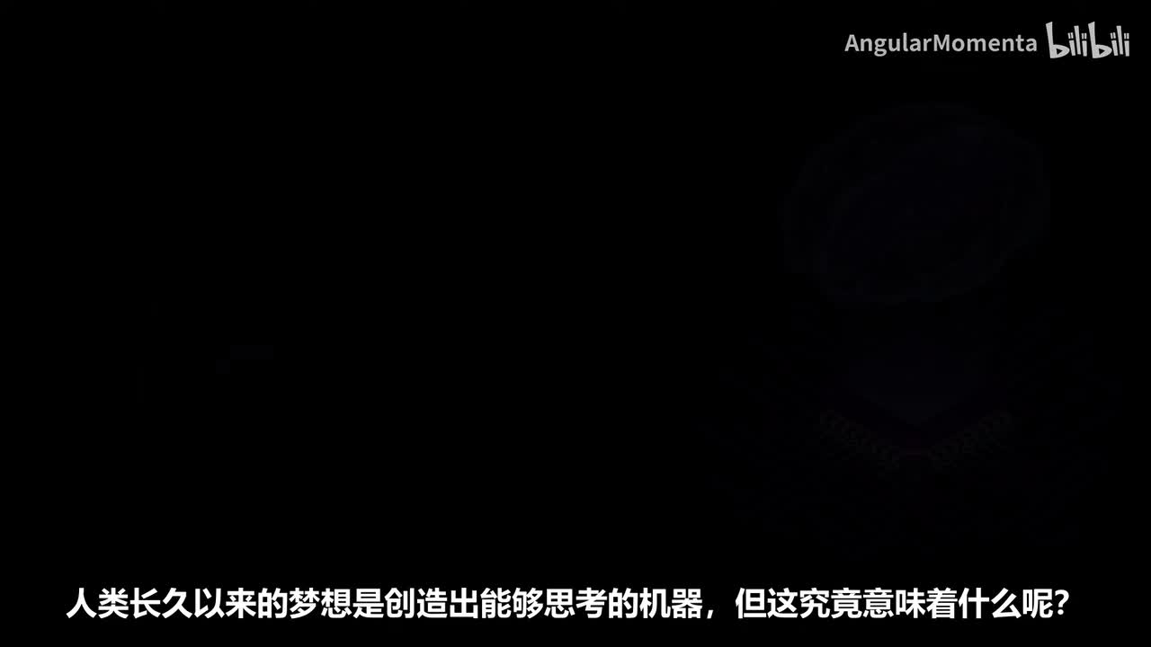 【汉语】11 我们能构建人工海马体吗？