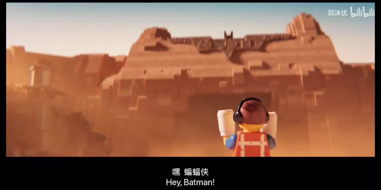 2019乐高大电影1